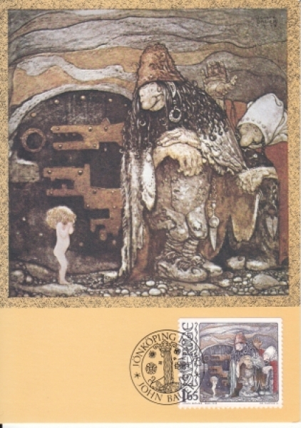 S 1178 / 1081 MC ● - 1982